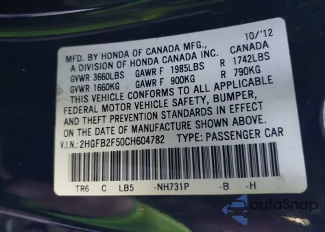 2012 Honda Civic Lx z USA, uszkodzony, nr VIN 2HGFB2F50CH604782